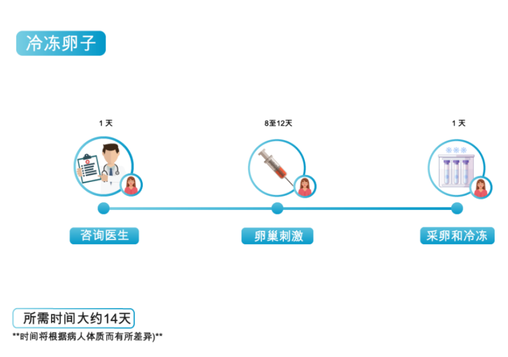 微信图片_20250410134720.png