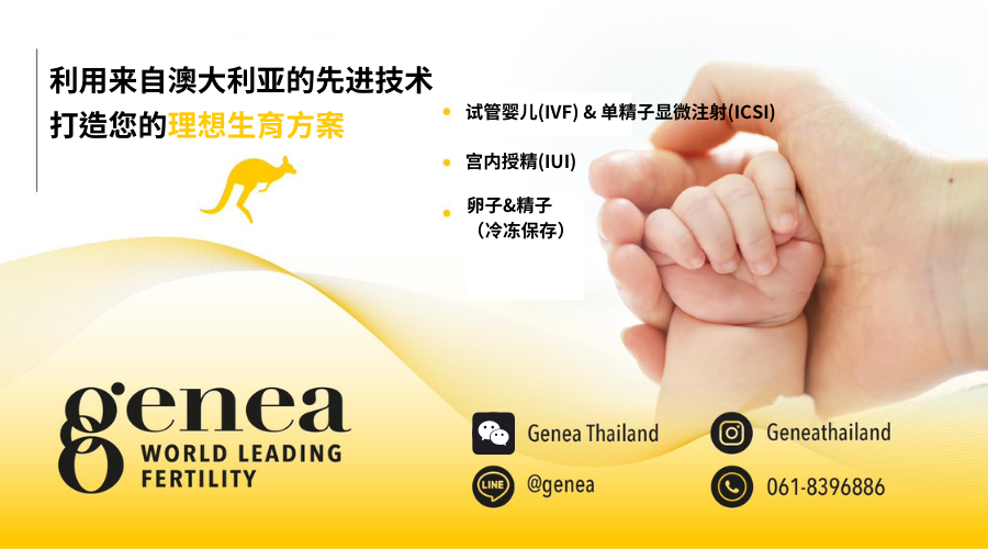 微信图片_20250410140715.png